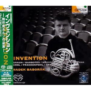 Amazon.co.jp： INVENTION-無伴奏ホルン作品集: バボラーク(ラデク ...