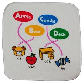 ���ڂ����Ⴈ��! ABC�􉷓x�œ������o�Ă���n���J�` 6���Z�b�g