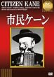 �s���P�[�� [DVD]