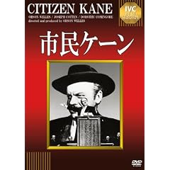 �s���P�[�� [DVD]