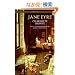Jane Eyre (Bantam Classics)