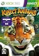 Kinect �A�j�}���Y(�ʏ��)
