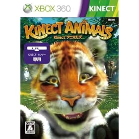Kinect �A�j�}���Y(�ʏ��)
