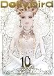 DollyBird Vol.10