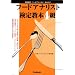 ���i����u�t�[�h�A�i���X�g�v���߂����t�[�h�A�i���X�g���苳�{4��