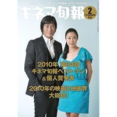 �L�l�}�{�� 2011�N 2�����{���Z���ʍ�
