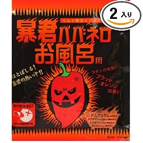 �\�N �n�o�l�� �����C 50g (2����)