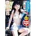 �X�c���� Driving Suzuka!!! [DVD]
