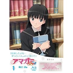 �A�}�K�~SS+ plus (1)���ҁ@�� �yBlu-ray�z