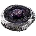 �x�C�u���[�h BB-122 �X�^�[�^�[ �f�B�A�u���l���V�X