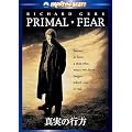 �^���̍s�� [DVD]