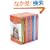 Little House Nine-Book Box Set