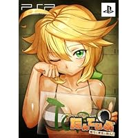 たんていぶ THE DETECTIVE CLUB