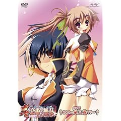 �^�E���P�����o~�����嗐~ �O DVD��������