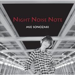 NIGHT NOISE NOTE (�A�}�]��������T�X�e�b�J�[�t��)