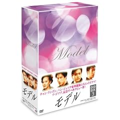 ���f�� DVDBOX3