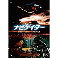 �i�r�Q�C�^�[ HD�j���[�}�X�^�[�E�G�f�B�V����[DVD]