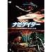 �i�r�Q�C�^�[ HD�j���[�}�X�^�[�E�G�f�B�V����[DVD]