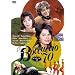 �{�b�J�`�I'70 <�S����> HD�j���[�}�X�^�[�� [DVD]