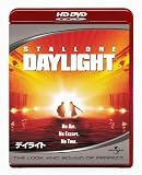 [DVD] デイライト (HD-DVD) [HD DVD]
