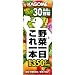 ��؈�� �����{ 200ml�~24�{