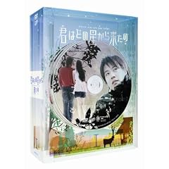 �N�͂ǂ̐����痈���� DVD-BOX1