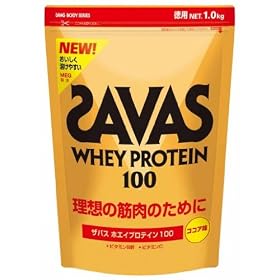 SAVAS �U�o�X �z�G�C�v���e�C��100 �R�R�A�� 1kg