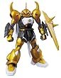 HG 1/144 ZGMF-2000 ���h���t�E���B�g�Q���V���^�C����p �O�t�C�O�i�C�e�b�h (�@����m�K���_��SEED FRAME ASTRAYS)