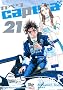 capeta�i21�j (�u�k�ЃR�~�b�N�X�f���b�N�X)