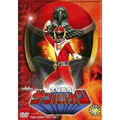 ���z����T���o���J�� VOL.1 [DVD]