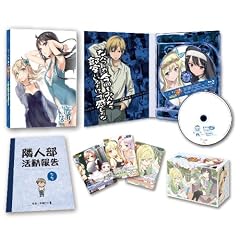 �l�͗F�B�����Ȃ� ���ǂ���ł����� [Blu-ray]