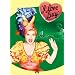 �A�C�E���u�E���[�V�[/���̓s�G�� [DVD]