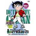 ���T��R�i�� PART18 vol.9 [DVD]