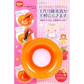 �_�C���R�[�|���[�V���� �����H���낵��