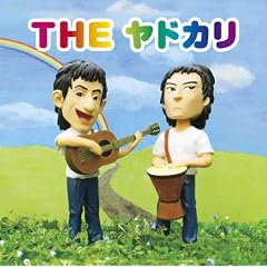 THE ���h�J��(��������)(DVD�t)