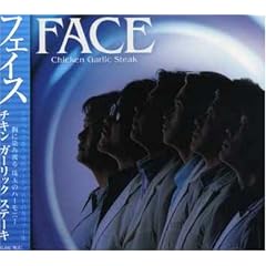 FACE