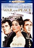 �푈�ƕ��a [DVD]