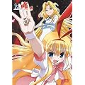 ��-Saki- 6 [DVD]