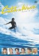 �L���b�` �A �E�F�[�u [DVD]