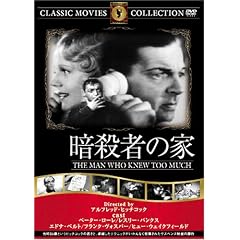 �ÎE�҂̉� [DVD] FRT-128