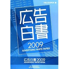 �L�������q2009�r