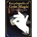 �R�C���}�W�b�N���T [DVD]