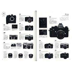 camera16