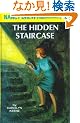 Nancy Drew 02: The Hidden Staircase