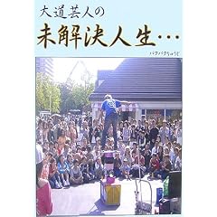 �哹�|�l�̖������l��