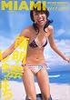 �얾�ގʐ^�W Miaminami