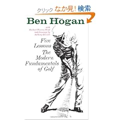 Five Lessons: Modern Fundamentals of Golf