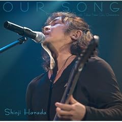 OUR SONG