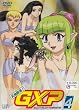 �V�n���p!GXP Vol.4 [DVD]