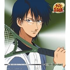 �e�j�X�̉��q�l - THE BEST OF RIVAL PLAYERS X Yushi Oshitari